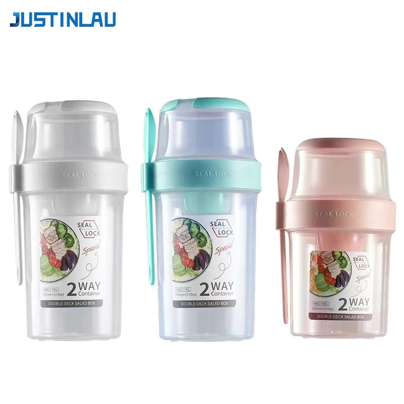 JUSTINLAU Portable Fitness Wei - Food Storage Oven Safe review and price