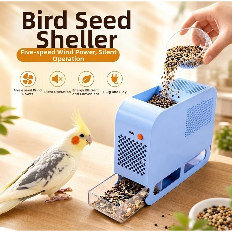 Bird Seed Huller Separator Ele - Food Storage With Dividers review and price